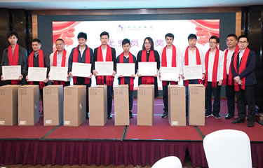 亿万28网页在线玩-亿万28入口网页版-万28官网下载最新版-亿万e网址pg-亿万28网页版网址-亿万28赏金女王-亿万28pg电子集团2018年会圆满落幕