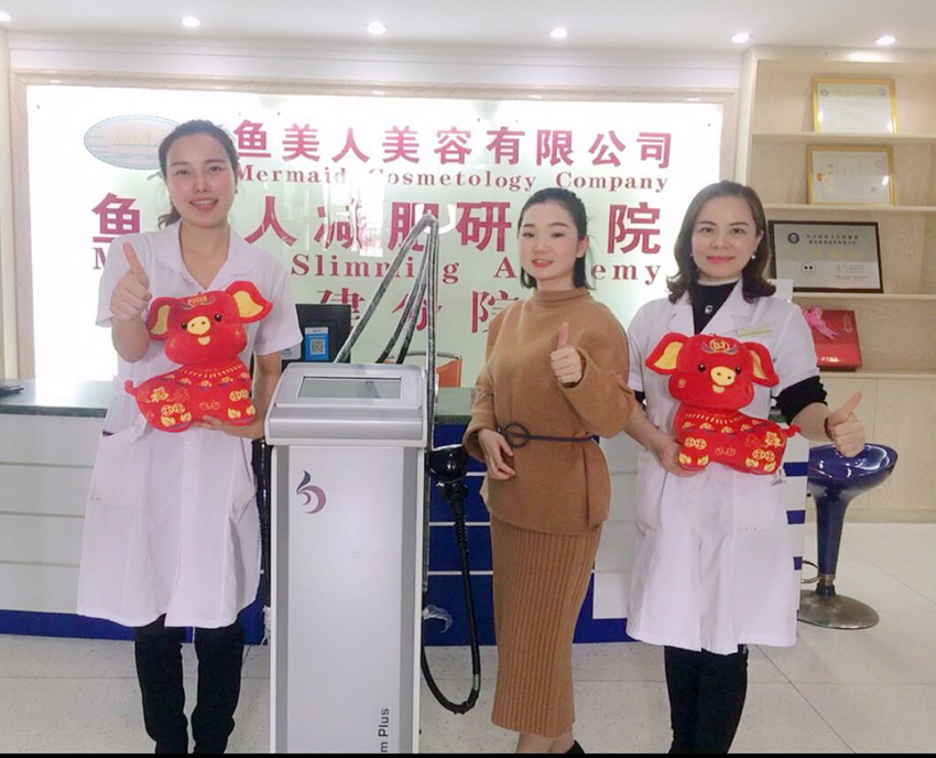 鱼美人减肥仪器 鱼美人减肥仪器