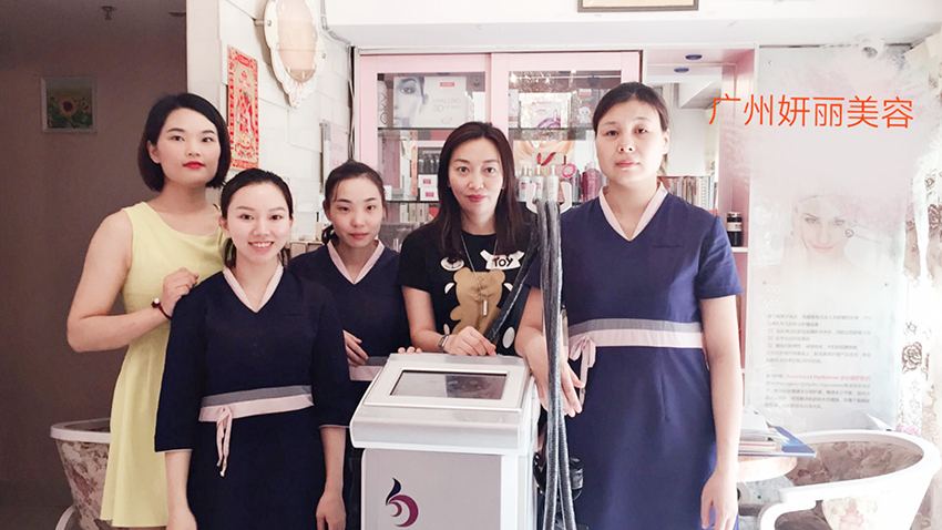 妍丽美容仪器_亿万28网页在线玩-亿万28入口网页版-万28官网下载最新版-亿万e网址pg-亿万28网页版网址-亿万28赏金女王-亿万28pg电子养生仪器亿万28网页在线玩-亿万28入口网页版-万28官网下载最新版-亿万e网址pg-亿万28网页版网址-亿万28赏金女王-亿万28pg电子