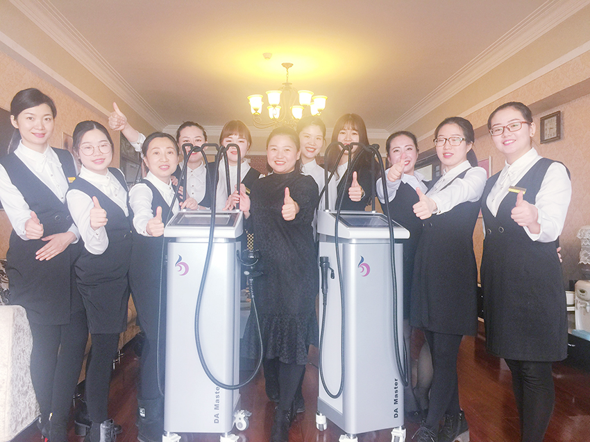 婉萍养生美容仪器_亿万28网页在线玩-亿万28入口网页版-万28官网下载最新版-亿万e网址pg-亿万28网页版网址-亿万28赏金女王-亿万28pg电子养生理疗仪亿万28网页在线玩-亿万28入口网页版-万28官网下载最新版-亿万e网址pg-亿万28网页版网址-亿万28赏金女王-亿万28pg电子