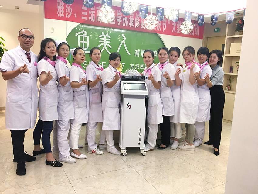 鱼美人减肥仪器 鱼美人减肥仪器