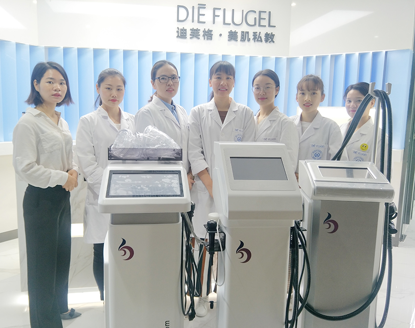 迪芙格皮肤管理仪器