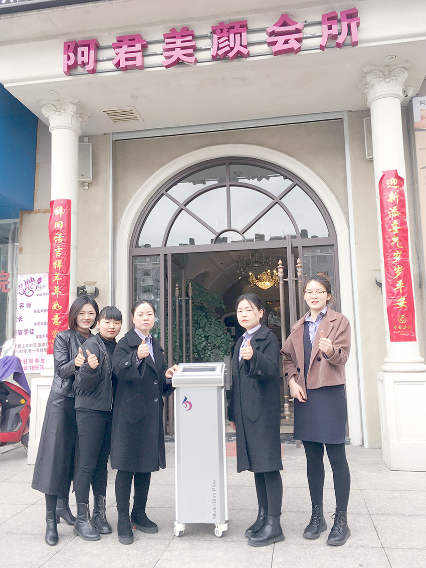 阿君美颜会所美容仪器_亿万28网页在线玩-亿万28入口网页版-万28官网下载最新版-亿万e网址pg-亿万28网页版网址-亿万28赏金女王-亿万28pg电子美容仪器亿万28网页在线玩-亿万28入口网页版-万28官网下载最新版-亿万e网址pg-亿万28网页版网址-亿万28赏金女王-亿万28pg电子