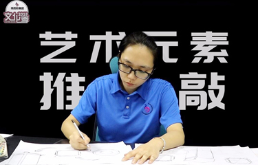 亿万28网页在线玩-亿万28入口网页版-万28官网下载最新版-亿万e网址pg-亿万28网页版网址-亿万28赏金女王-亿万28pg电子文化季-研发部篇（一）