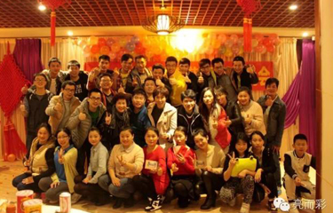 2014年亿万28网页在线玩-亿万28入口网页版-万28官网下载最新版-亿万e网址pg-亿万28网页版网址-亿万28赏金女王-亿万28pg电子集团年终晚会