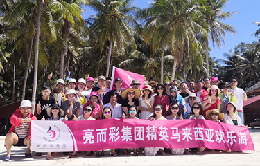 2019年亿万28网页在线玩-亿万28入口网页版-万28官网下载最新版-亿万e网址pg-亿万28网页版网址-亿万28赏金女王-亿万28pg电子精英马来西亚欢乐游