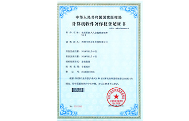 亿万28网页在线玩-亿万28入口网页版-万28官网下载最新版-亿万e网址pg-亿万28网页版网址-亿万28赏金女王-亿万28pg电子嵌入式资源管理软件V1