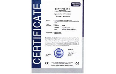 A-SPA氧美人 CE认证