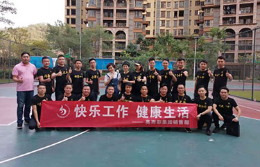 快乐工作，健康生活---亿万28网页在线玩-亿万28入口网页版-万28官网下载最新版-亿万e网址pg-亿万28网页版网址-亿万28赏金女王-亿万28pg电子销售部精英团聚