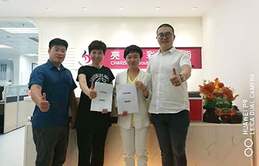 亿万28网页在线玩-亿万28入口网页版-万28官网下载最新版-亿万e网址pg-亿万28网页版网址-亿万28赏金女王-亿万28pg电子携手芳子美容101家女校