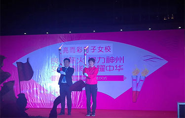 亿万28网页在线玩-亿万28入口网页版-万28官网下载最新版-亿万e网址pg-亿万28网页版网址-亿万28赏金女王-亿万28pg电子芳子女校启动会