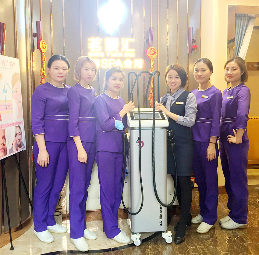 茗嫒汇美容仪器_亿万28网页在线玩-亿万28入口网页版-万28官网下载最新版-亿万e网址pg-亿万28网页版网址-亿万28赏金女王-亿万28pg电子美容仪器亿万28网页在线玩-亿万28入口网页版-万28官网下载最新版-亿万e网址pg-亿万28网页版网址-亿万28赏金女王-亿万28pg电子