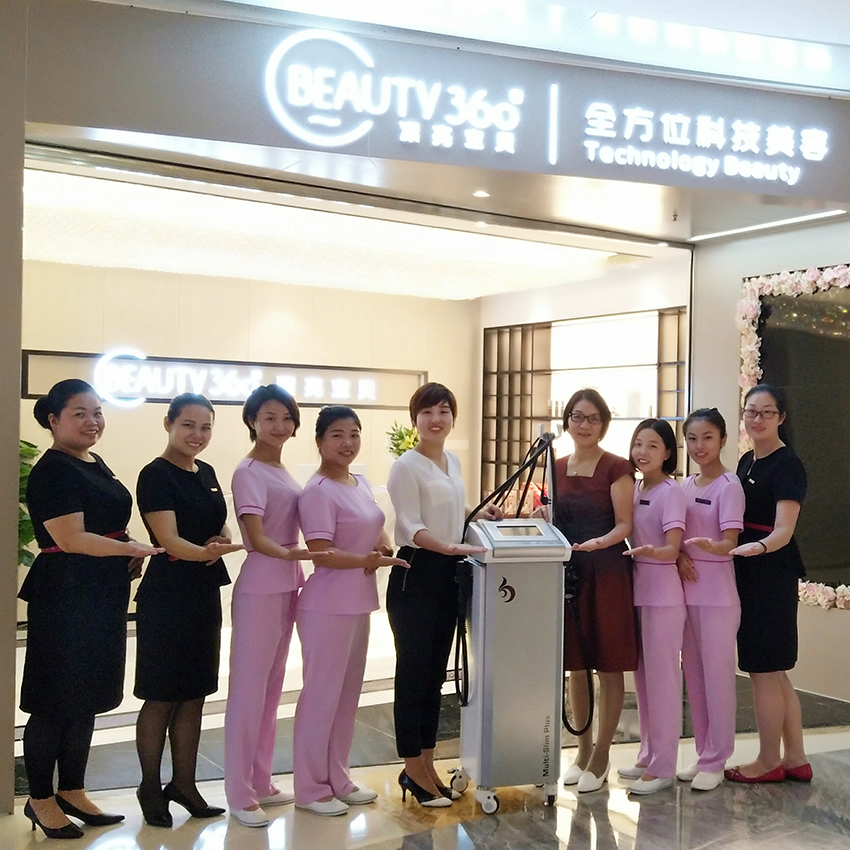 Beauty360度漂亮宝贝美容仪器_美容仪器亿万28网页在线玩-亿万28入口网页版-万28官网下载最新版-亿万e网址pg-亿万28网页版网址-亿万28赏金女王-亿万28pg电子