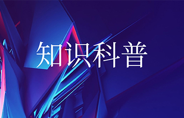 药妆面膜是什么？和医用面膜以及普通面膜有什么区别？