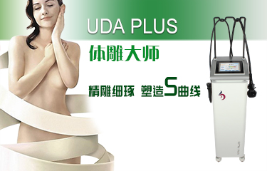 体雕仪怎么选?看价格还是看品牌?