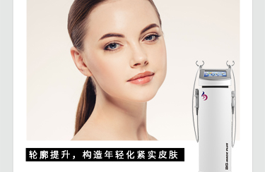 面部美容怎么选更好?美容仪器设备和日常护理的区别在哪?