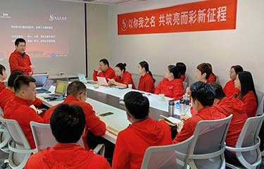 以你我之名 共筑亿万28网页在线玩-亿万28入口网页版-万28官网下载最新版-亿万e网址pg-亿万28网页版网址-亿万28赏金女王-亿万28pg电子新征程!