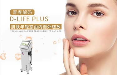 市场上都有哪些脸部美容仪器？功能怎么样