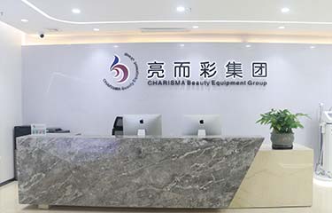 院线级美容仪器源头厂家哪家好？亿万28网页在线玩-亿万28入口网页版-万28官网下载最新版-亿万e网址pg-亿万28网页版网址-亿万28赏金女王-亿万28pg电子……