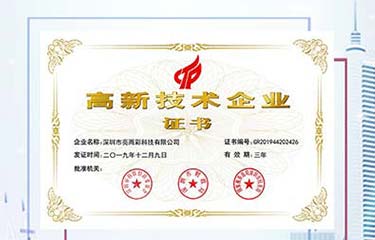 通过美容仪器官网可以干什么?选购美容仪器不能错过官网!