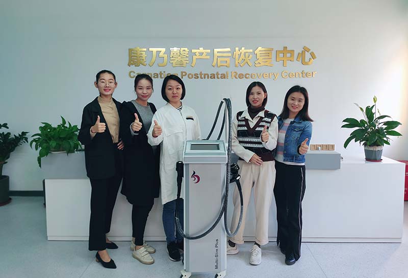 坐月子用什么仪器比较好？坐月子必须使用恢复仪器吗？