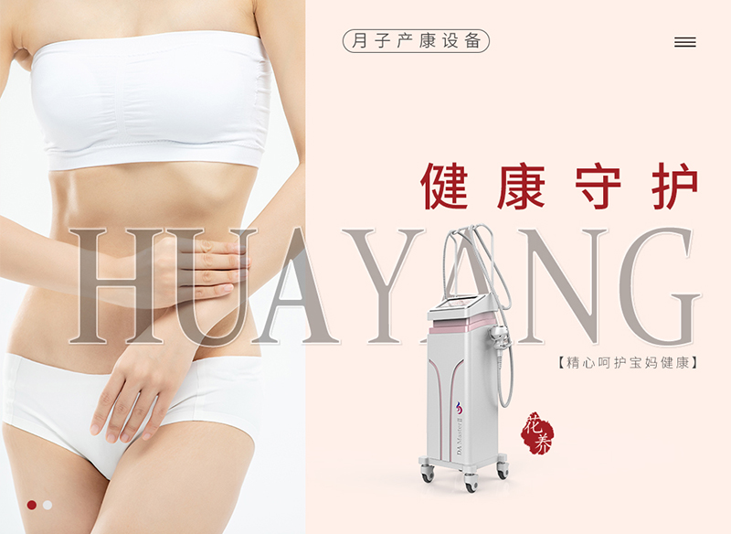 养sheng馆的仪器真的有用吗？如何判断养sheng馆仪器的质量？