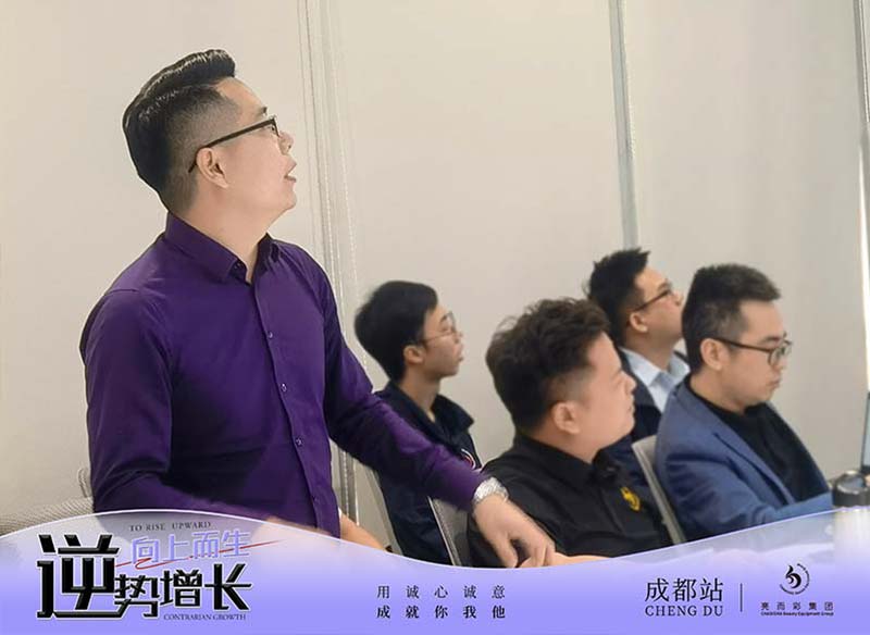 向上而生，逆势增长&亿万28网页在线玩-亿万28入口网页版-万28官网下载最新版-亿万e网址pg-亿万28网页版网址-亿万28赏金女王-亿万28pg电子市场服务第二站——成都站