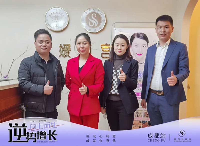 亿万28网页在线玩-亿万28入口网页版-万28官网下载最新版-亿万e网址pg-亿万28网页版网址-亿万28赏金女王-亿万28pg电子成都市场拓展服务速报 | 门店怎么做才能利润更大化?