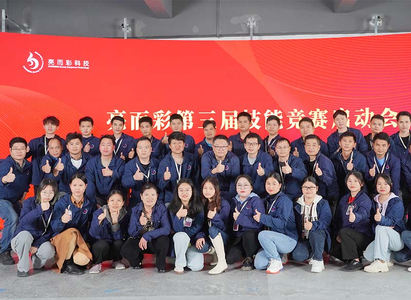 “技高一筹，服务制胜”——亿万28网页在线玩-亿万28入口网页版-万28官网下载最新版-亿万e网址pg-亿万28网页版网址-亿万28赏金女王-亿万28pg电子第三届技能实战内训正式拉开序幕