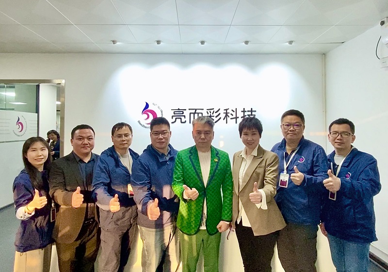 亿万28网页在线玩-亿万28入口网页版-万28官网下载最新版-亿万e网址pg-亿万28网页版网址-亿万28赏金女王-亿万28pg电子动态|感谢中美协唐会长及一行领导莅临集团总部参观指导!