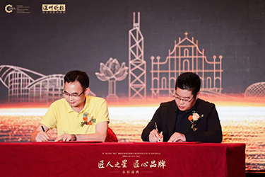 新技术新时代|亿万28网页在线玩-亿万28入口网页版-万28官网下载最新版-亿万e网址pg-亿万28网页版网址-亿万28赏金女王-亿万28pg电子从“新”，创造企业新发展！