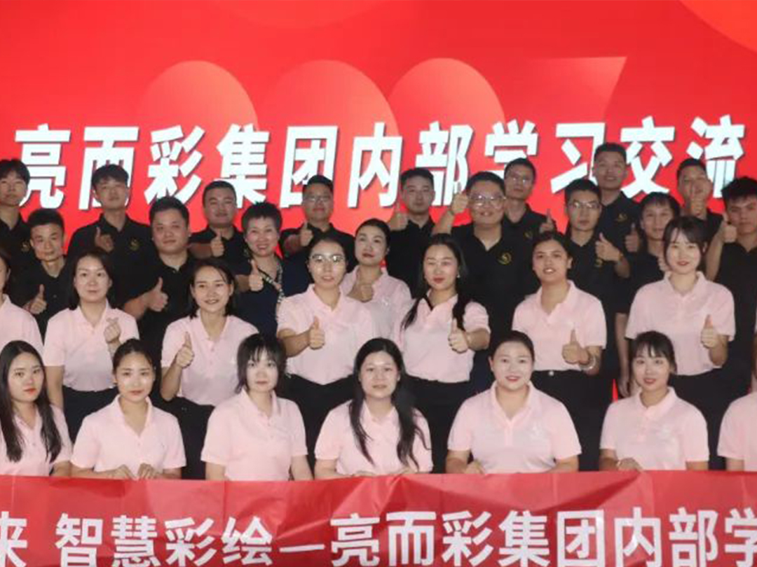 亿万28网页在线玩-亿万28入口网页版-万28官网下载最新版-亿万e网址pg-亿万28网页版网址-亿万28赏金女王-亿万28pg电子实力交流谱写新篇章？共赢未来，智慧彩绘！