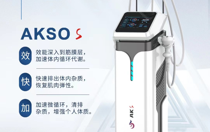 夏季养生美容黏客项目？热浪涌养生设备调养效果怎么样？