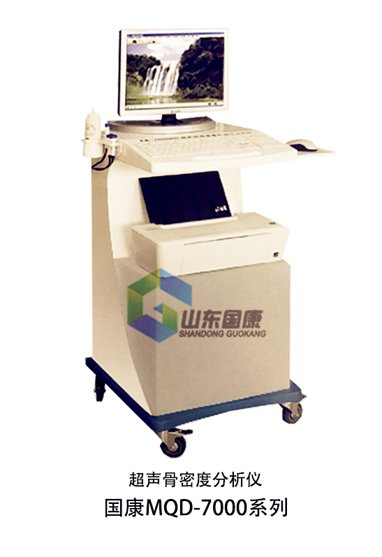 骨密度仪厂家提醒少吃油炸食品小心你不仅胖还会缺钙