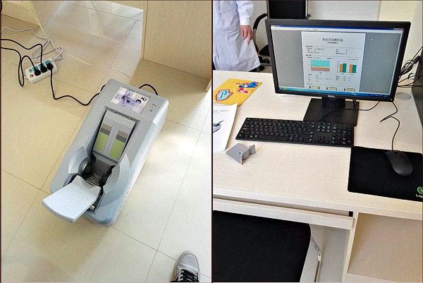 最怕骨质疏松，正常人该怎么防止？