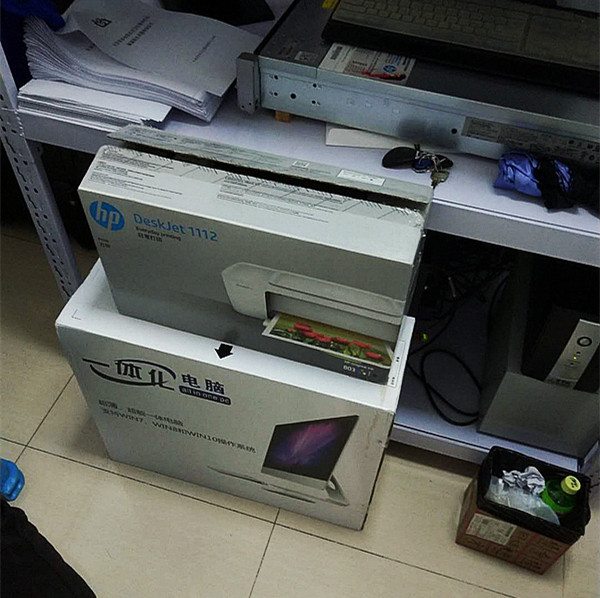 超声骨密度仪器走进北京万东社区卫生服务站 购买的是推车式骨密度