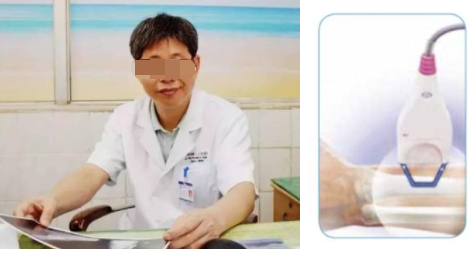 骨密度测量骨密度如何衡量骨密度测量的标准?