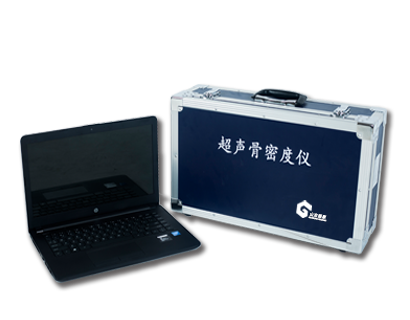 骨密度检测仪分享骨骼问题记住“3少,3多”,骨头越来越密