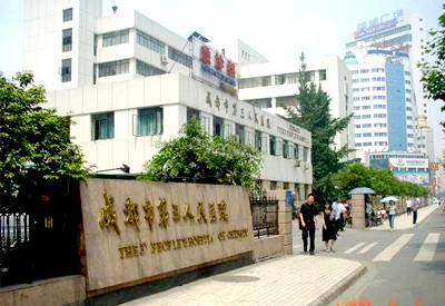 骨密度仪被成都市第三人民医院采购国家三级甲等综合性医院