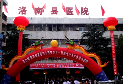 便携式超声骨密度测试仪价格优越被陕西洛南县医院采购专测测定人体骨矿