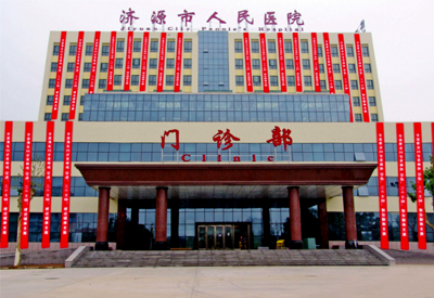 骨密度分析仪被河南省济源第二医院采购欢迎这些人来院检测骨密度