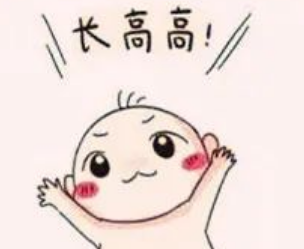 无创儿童骨密度检测仪定量超声骨密度测定促进健康骨成长