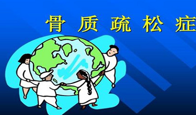 超声骨密度仪进口厂家不一定好？国产GK-7000超声骨密度仪检测技巧