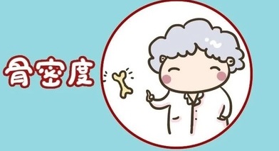 便携式超声骨密度仪做什么用？社区卫生院为啥也需要采购