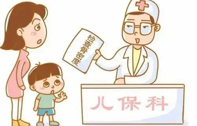 儿童骨密度仪的作用可预防孩子维生素D缺乏性佝偻病