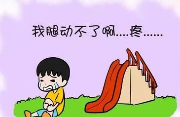 超声骨密度仪品牌国产适合于孕妇和儿童的骨密度检查