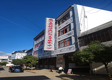 便捷式骨密度检测仪厂家设备走进巍山县妇幼保健计划生育服务中心