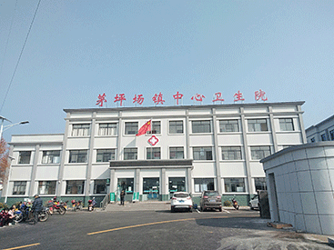 骨密度仪多少钱一台湖北省远安县茅坪场镇中心卫生院指导安装使用