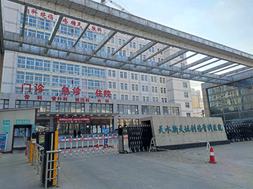 国产超声骨密度仪哪个牌子好甘肃天水新天坛创伤骨科医院采购安装