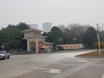 超声骨密度仪和人体成分分析仪在重庆城市职业学院装机培训完成